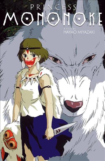 PRENSES MONONOKE