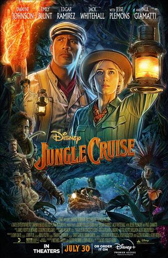 JUNGLE CRUISE