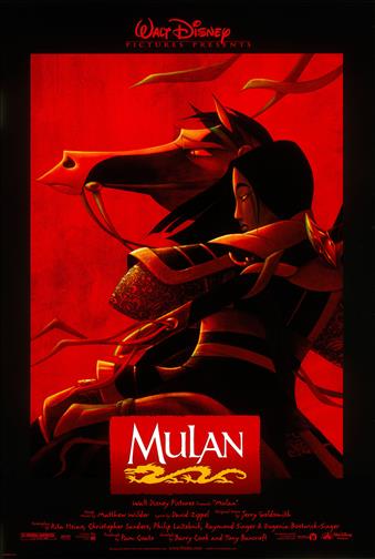 MULAN