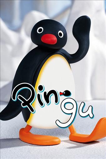 PINGU