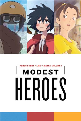 MODEST HEROES