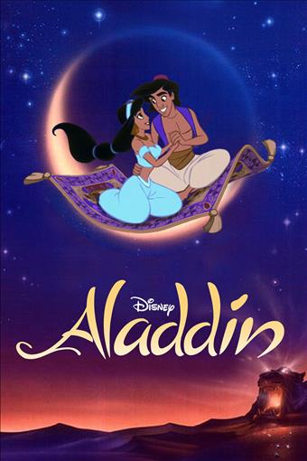 ALADDIN (1992)